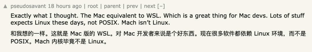 苹果官方兼容Linux了！主打一个无缝衔接图5