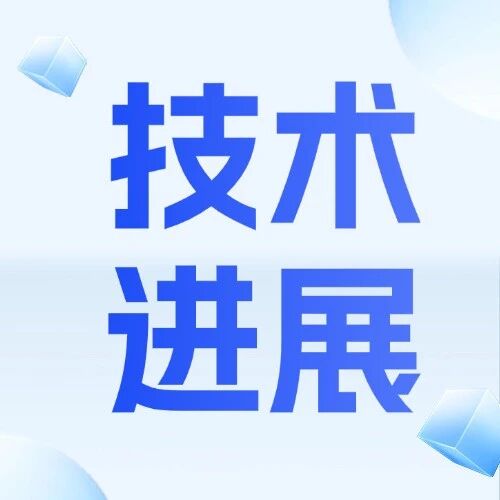 IB-Robot系列 | 实时多模型调度：动态模型编排的系统级解法
