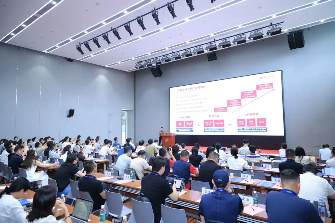 跨越千里,蓉深“牵手”!400项成果,近百家企业,按需匹配精准对接→|科创天府·智汇蓉城图11