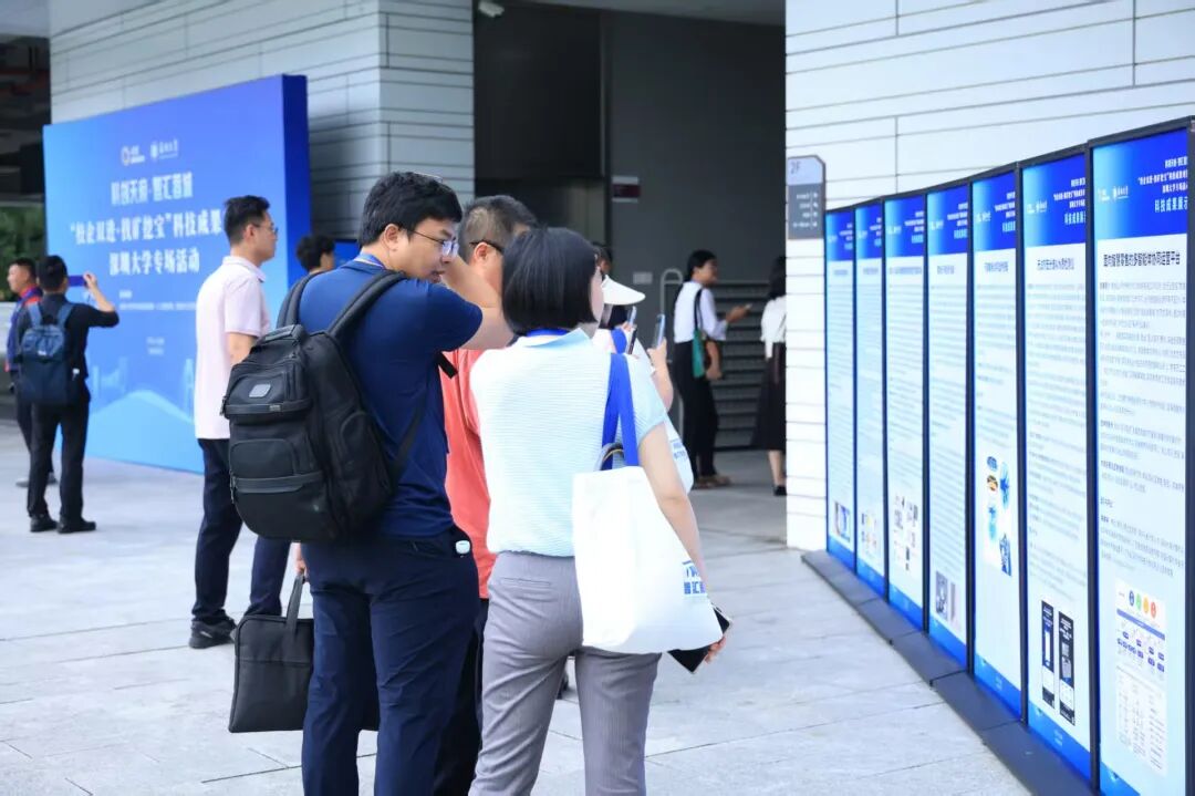 跨越千里,蓉深“牵手”!400项成果,近百家企业,按需匹配精准对接→|科创天府·智汇蓉城图20