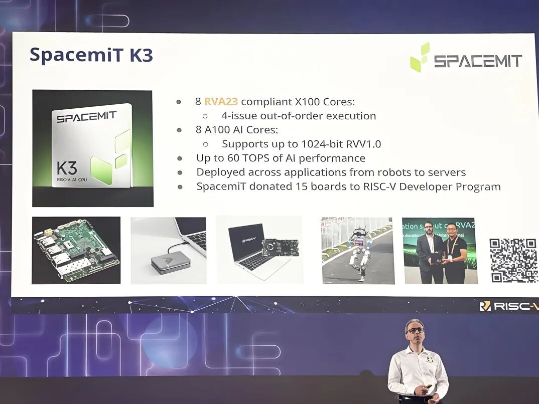 2026 RISC-V 欧洲峰会：进迭时空 RISC-V 高性能计算再破边界图5