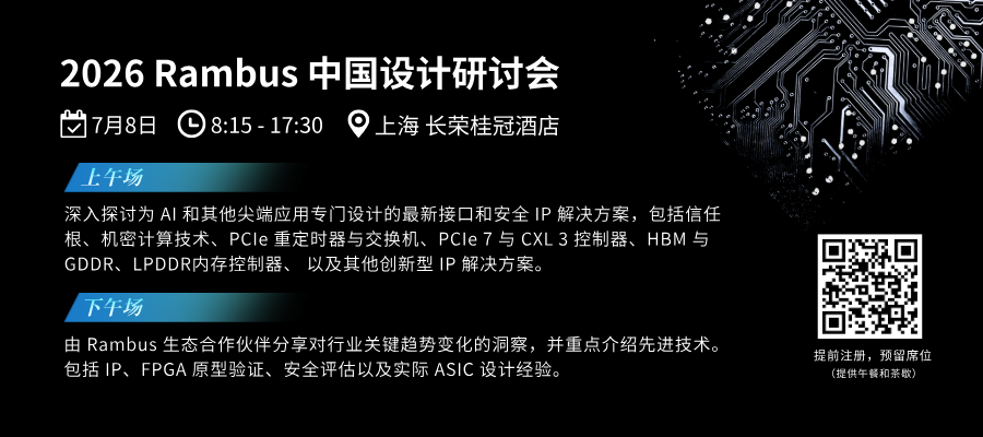 联发科,狂涨!图1