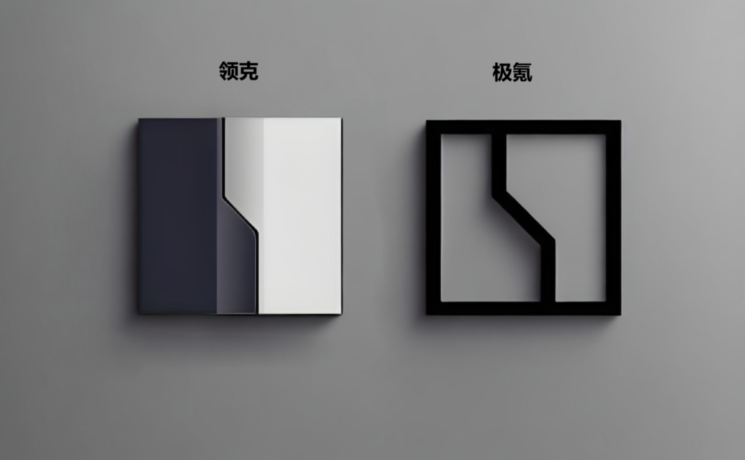 突发，李书福卸任董事长图9
