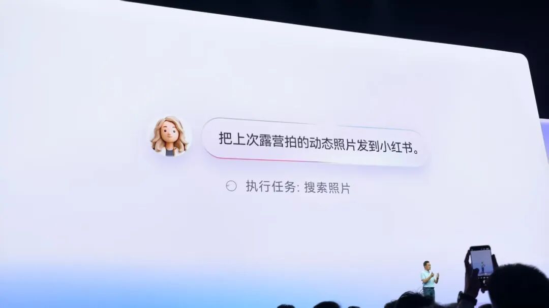 刚刚，余承东发誓把盘古大模型做到世界第一图7