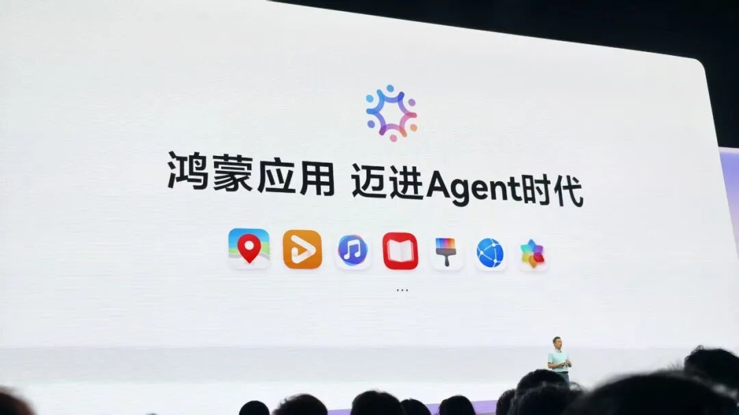 刚刚，余承东发誓把盘古大模型做到世界第一图10