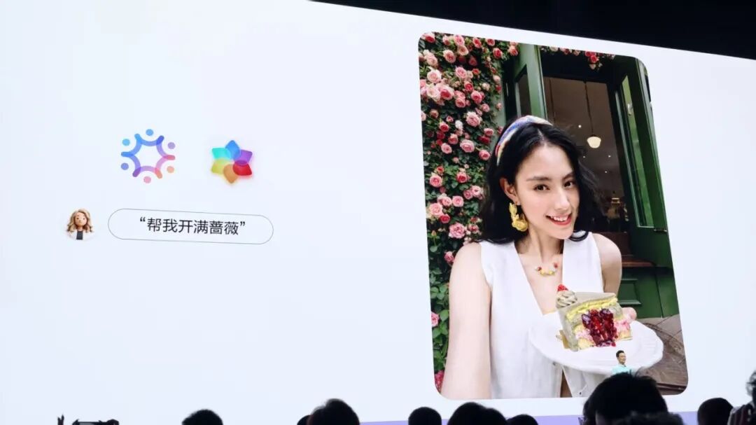 刚刚，余承东发誓把盘古大模型做到世界第一图28