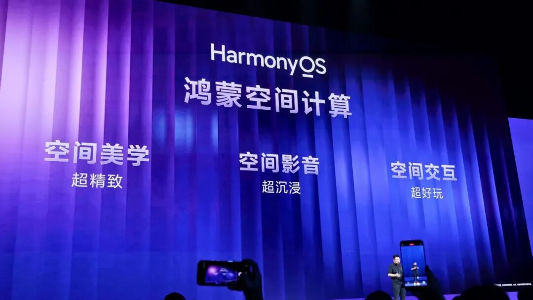 刚刚，余承东发誓把盘古大模型做到世界第一图31