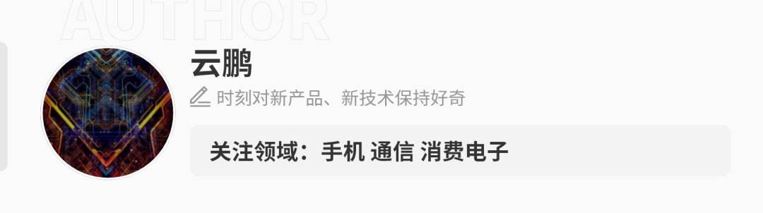 刚刚，余承东发誓把盘古大模型做到世界第一图38