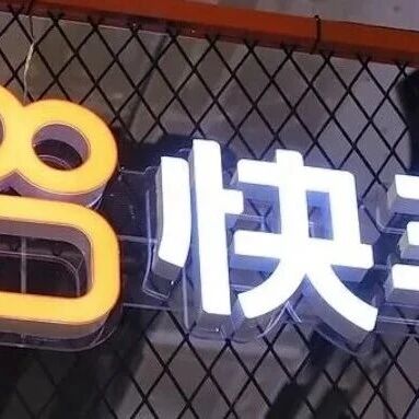 OneReason：当推荐系统学会思考——三个问题，一份回答