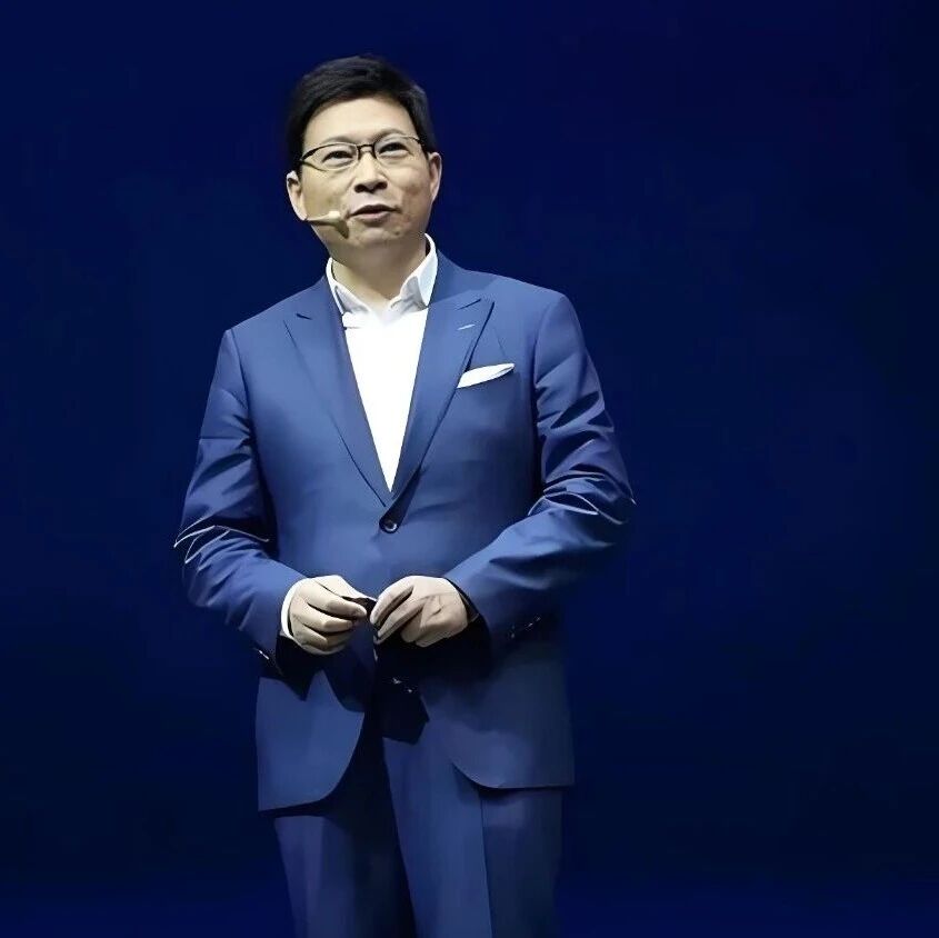 余承东：负责华为盘古大模型，会从中国第一走向世界第一