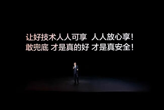 为什么只有比亚迪敢为城市领航兜底？图4