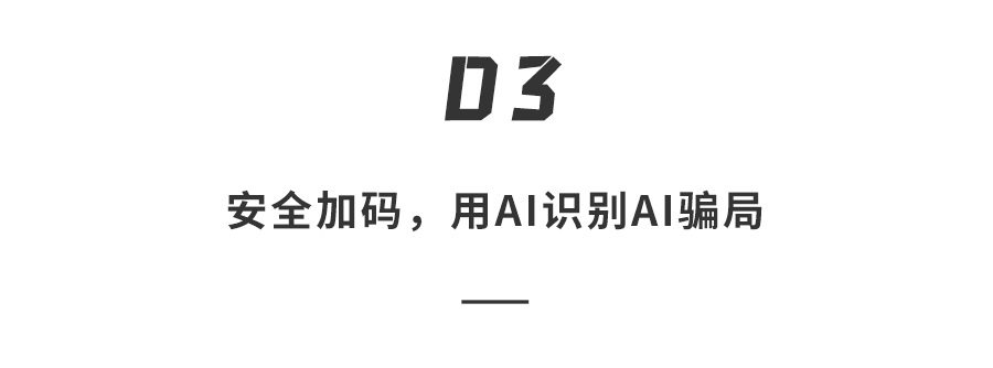 华为鸿蒙7来了！性能暴涨、动嘴就能买菜、照片秒变3D...5大颠覆升级太炸裂图13
