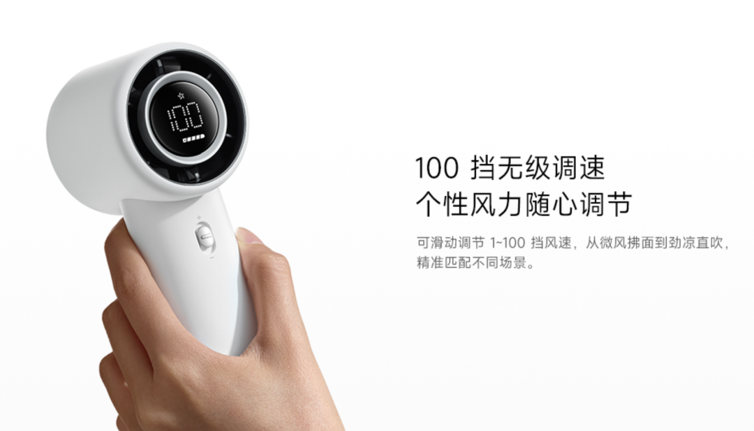 199 元！小米刚偷偷上架这新品，又要卖爆啊图5