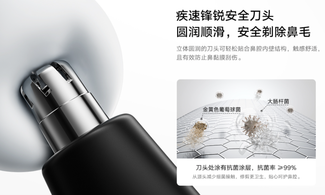 199 元！小米刚偷偷上架这新品，又要卖爆啊图13