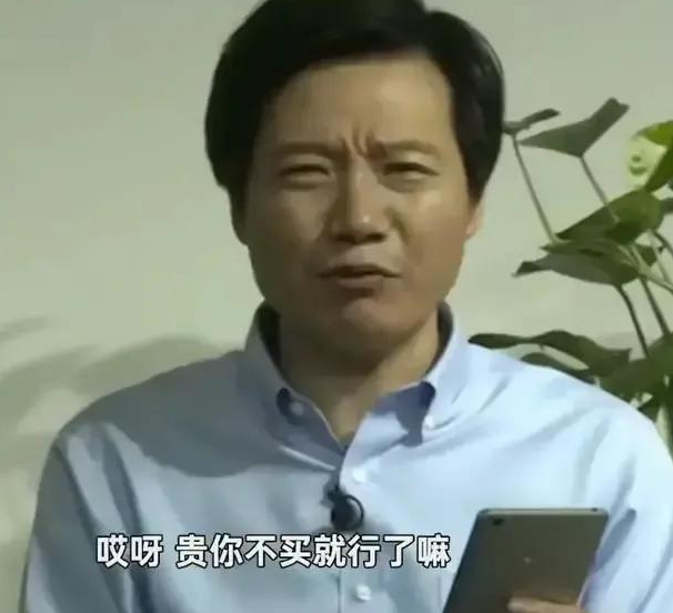 199 元！小米刚偷偷上架这新品，又要卖爆啊图16