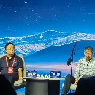 王坚、黄铁军对谈：AI不会替代人类，现在是中国科技创新爆发的时间点