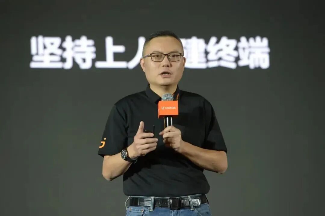 价格超5000元！追觅将发布首款AI手机图2