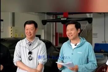 image.png 用YU7 GT装600斤车厘子被指违规,雷军回应!图4