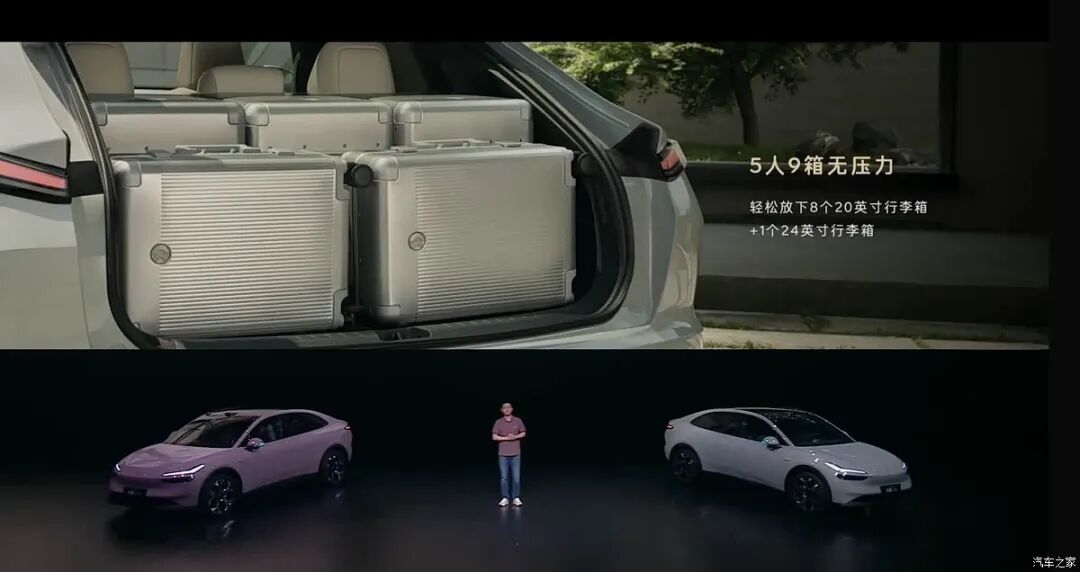 单腔空气悬架+激光雷达,6L冷暖箱+52L车载大冰柜,17.3英寸3K后排折叠屏,这价格你心动吗?图26