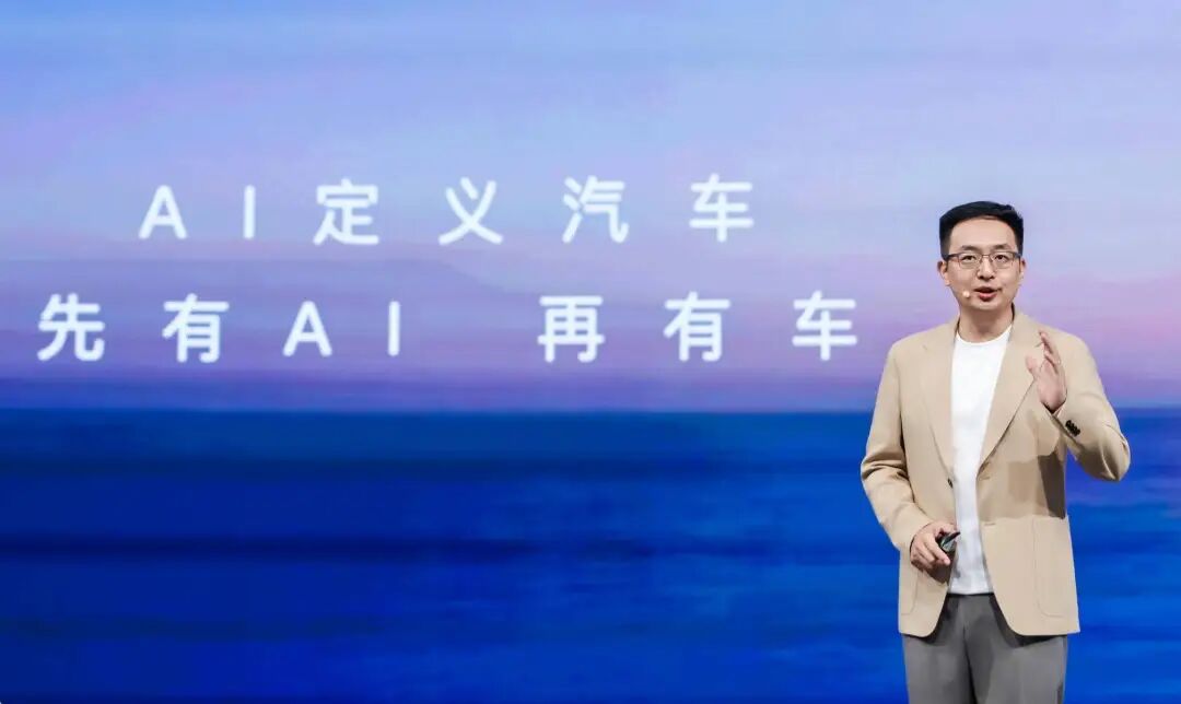 2026 年,AI 长出了四个轮子,驶向物理世界图4