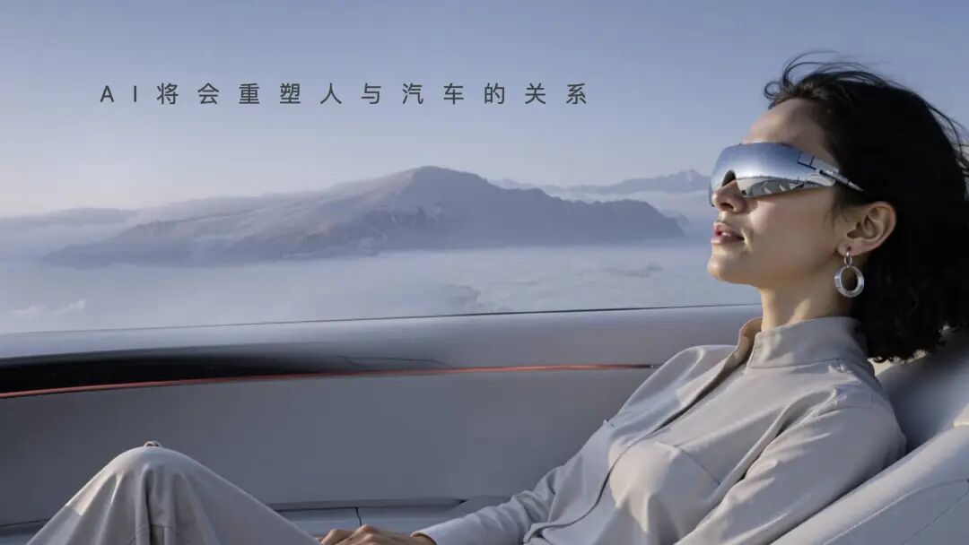 2026 年,AI 长出了四个轮子,驶向物理世界图5