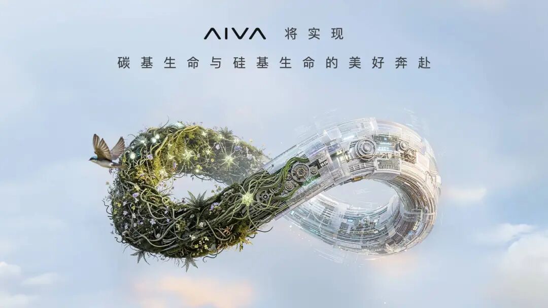 2026 年,AI 长出了四个轮子,驶向物理世界图16