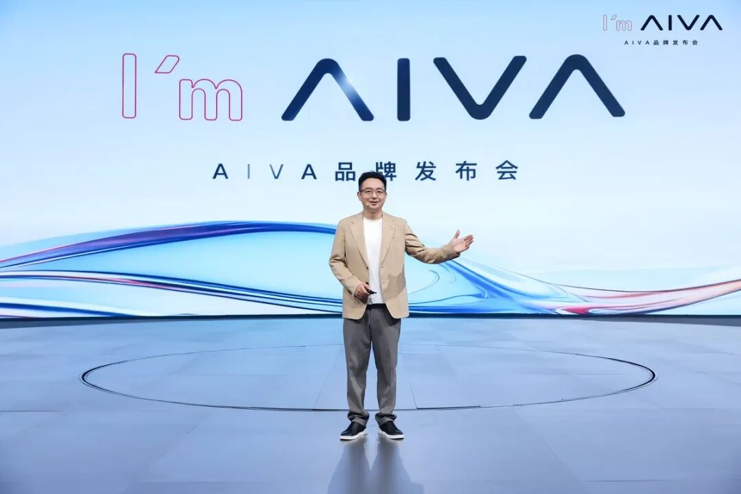 AI定义汽车:AIVA的造车逻辑革命丨甲子光年图6