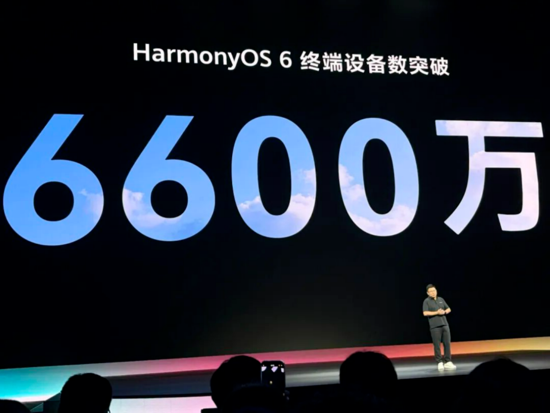 华为鸿蒙HarmonyOS 7发布,完成度最高的Agent OS?图11