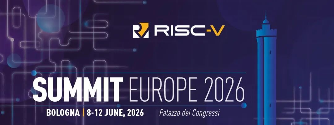 2026 RISC-V欧洲峰会(2) | 玄铁、希姆计算等中国力量备受关注图3