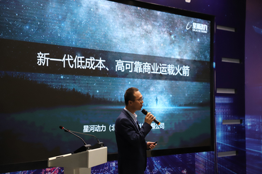 马斯克震惊全球,SpaceX拿下世界第一图13