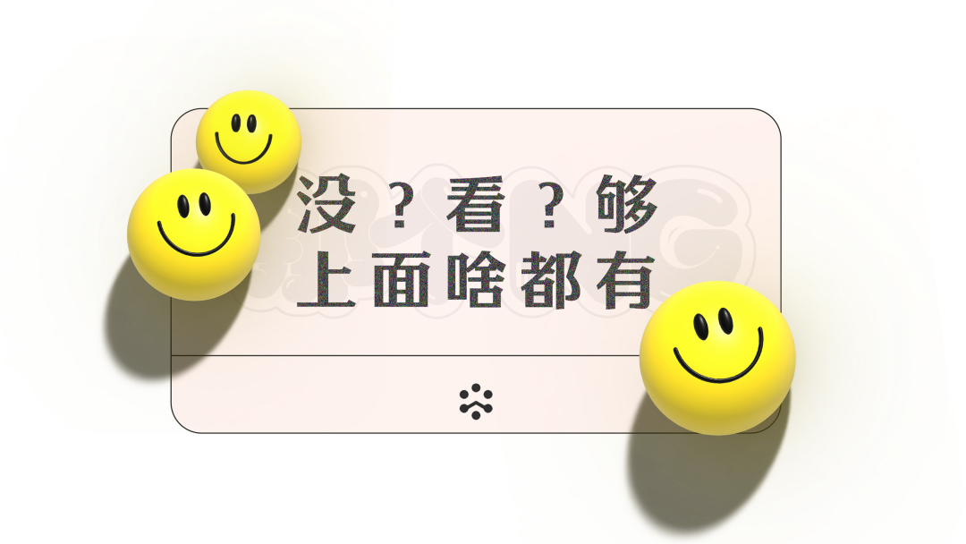 有意思周报|国外最新研究发现,苹果手机有效降低了出生率?;澳洲养殖场偷养10万只“超级蟑螂”被查处,黑市价值20万澳元图31