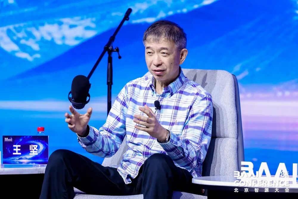 200+AI专家集结北京，共议世界模型、智能体、具身智能等话题，这届智源大会释放什么信号？图4