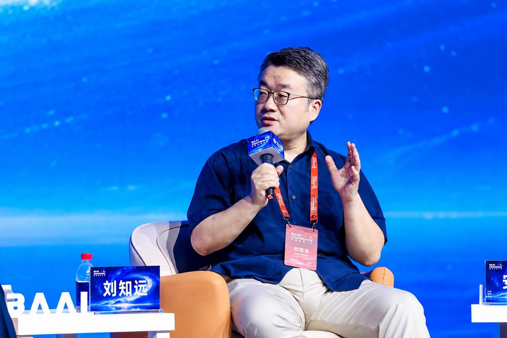 200+AI专家集结北京，共议世界模型、智能体、具身智能等话题，这届智源大会释放什么信号？图10