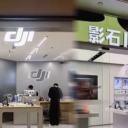 四天打完第一个回合，大疆影石商战提速