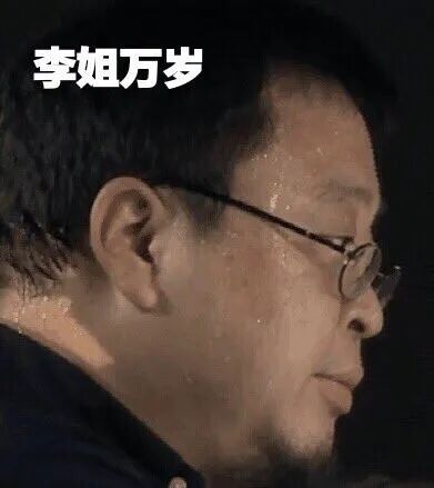 AI PC 蹭了两年热度，老黄看不下去了图10