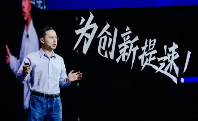 狐讯 | 携程违规被罚千万;华为云适配 MiniMax M3图11