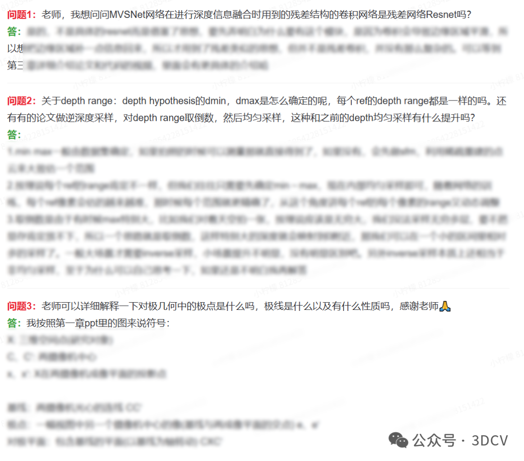 SfM注定被淘汰?当单图直接预测深度和点云,经典几何能否全身而退图49