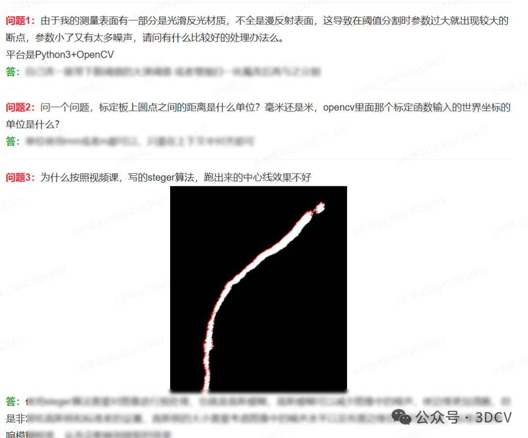 SfM注定被淘汰?当单图直接预测深度和点云,经典几何能否全身而退图51
