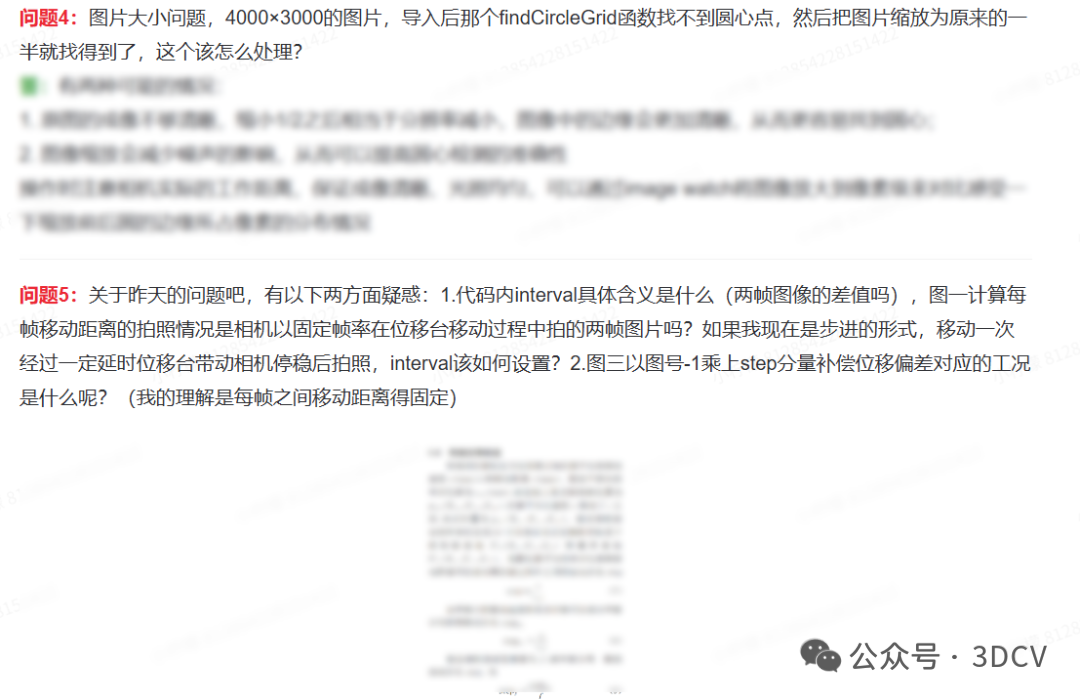 SfM注定被淘汰?当单图直接预测深度和点云,经典几何能否全身而退图52