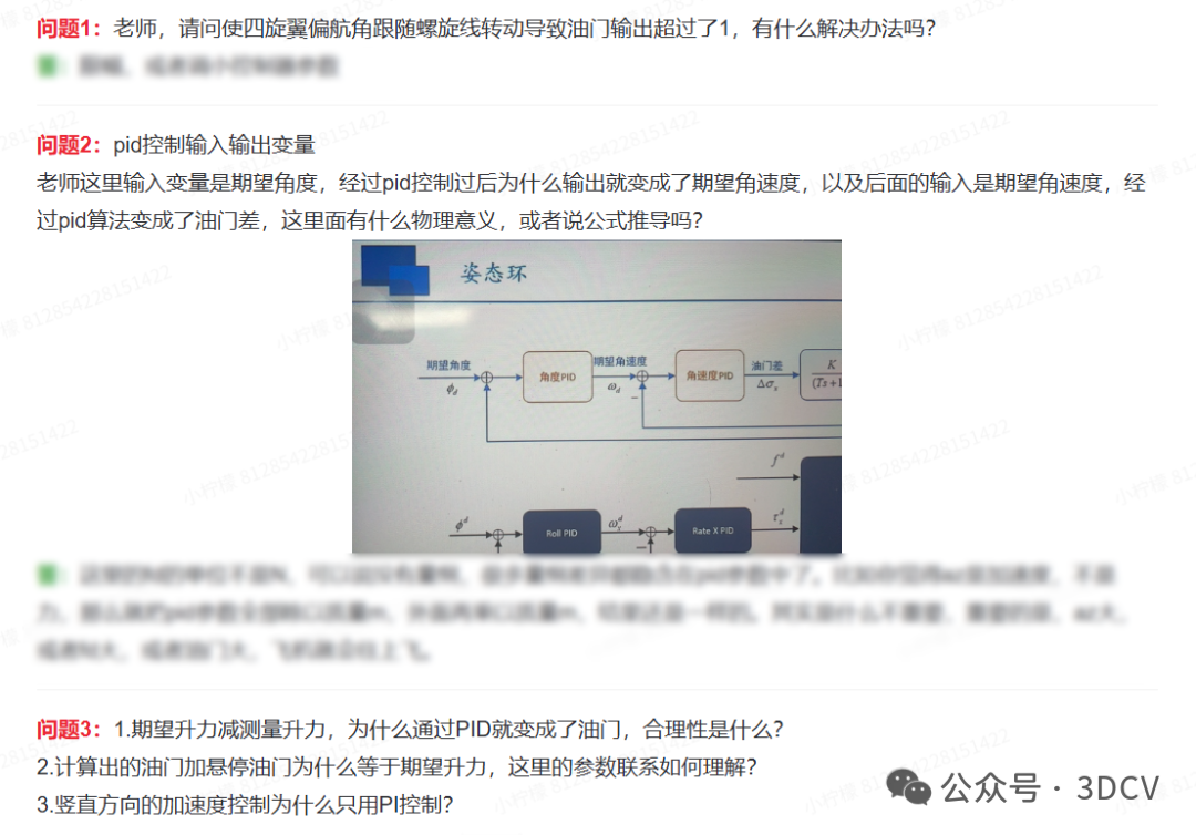 SfM注定被淘汰?当单图直接预测深度和点云,经典几何能否全身而退图56