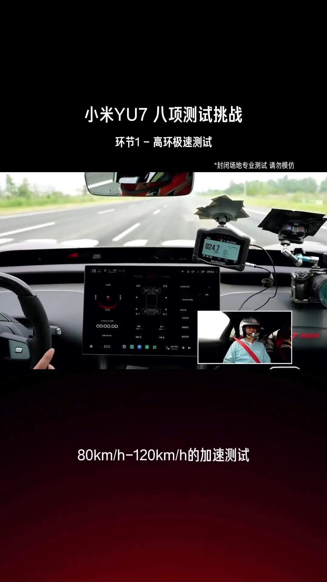 一季度国内汽车行业利润率降至历史新低3.2%;JetBrains IDE适配鸿蒙;张雪机车夺取赛季第6冠;华为鸿蒙NEXT座舱预计年底商用...图5