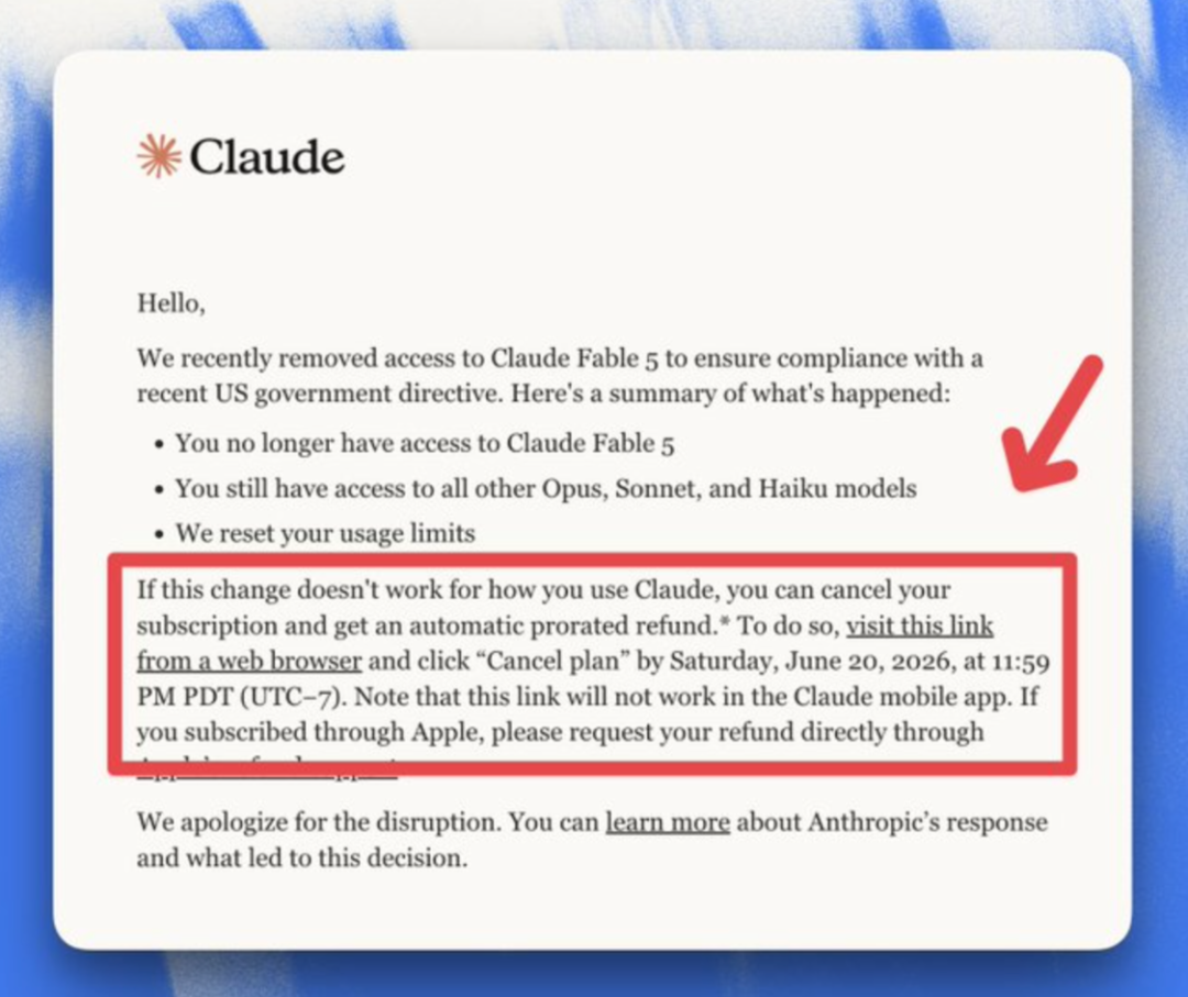 大反转！Anthropic CEO拒修漏洞才被封，举报Claude新模型是自家大股东图3