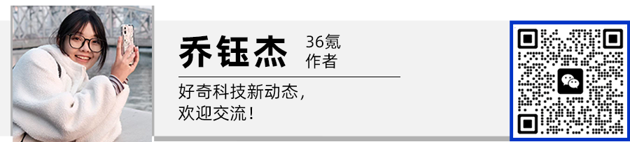 SpaceX 2万亿美元市值这一夜,回望中国商业航天十年冷暖图12
