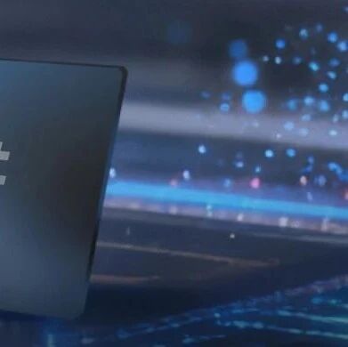 长鑫科技将很快登陆科创板；携程被罚款1000万元 | 一周中国企业要闻回顾