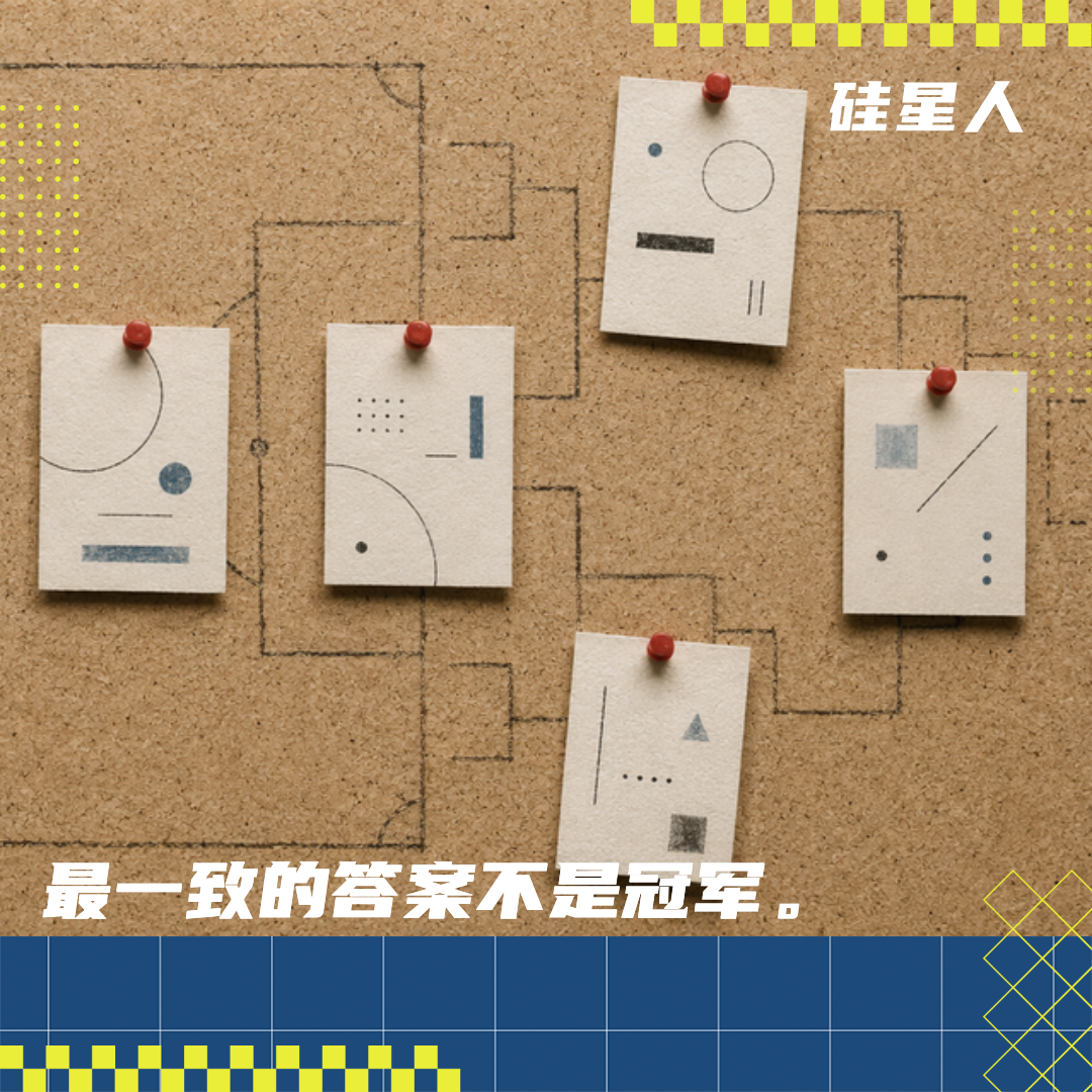 硅星人Eval Eps.3 | 8个AI押世界杯:西班牙被押爆,亚马尔成了安全牌图1