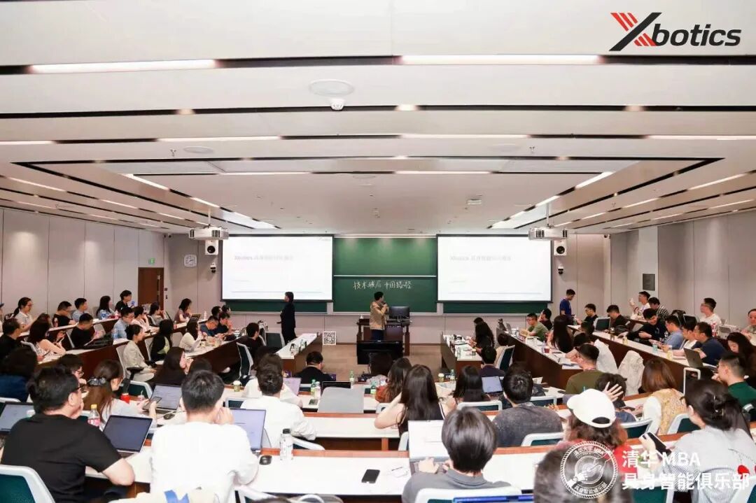 五月,我们去了四座城市...|Xbotics 线下活动回顾图1