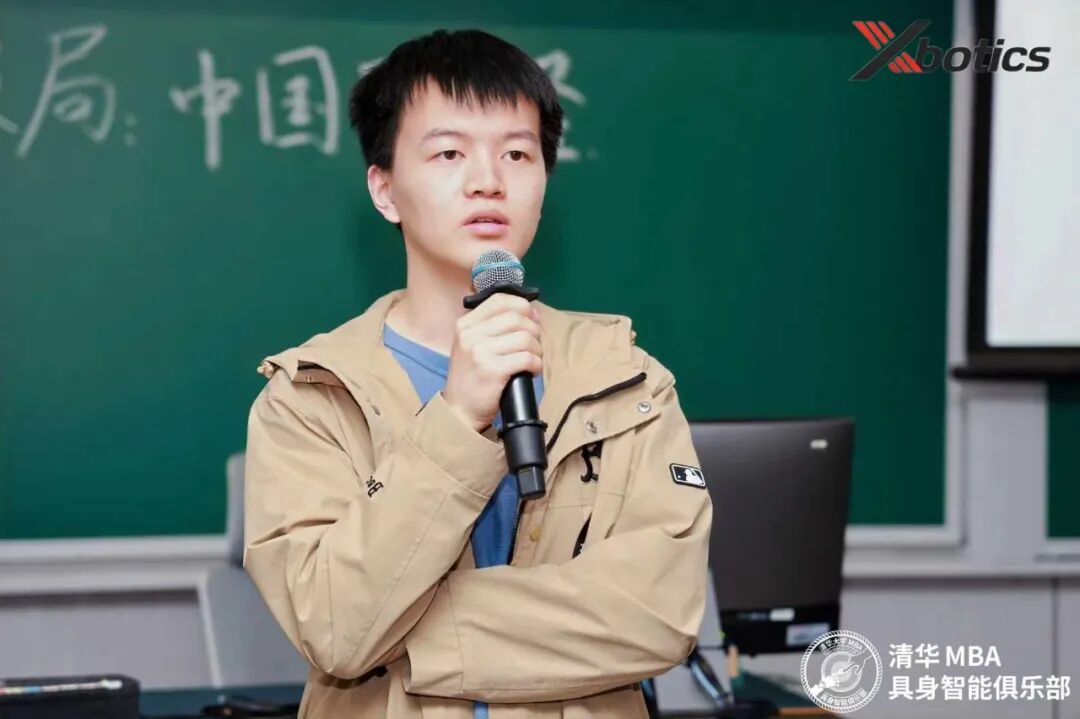 五月,我们去了四座城市...|Xbotics 线下活动回顾图2