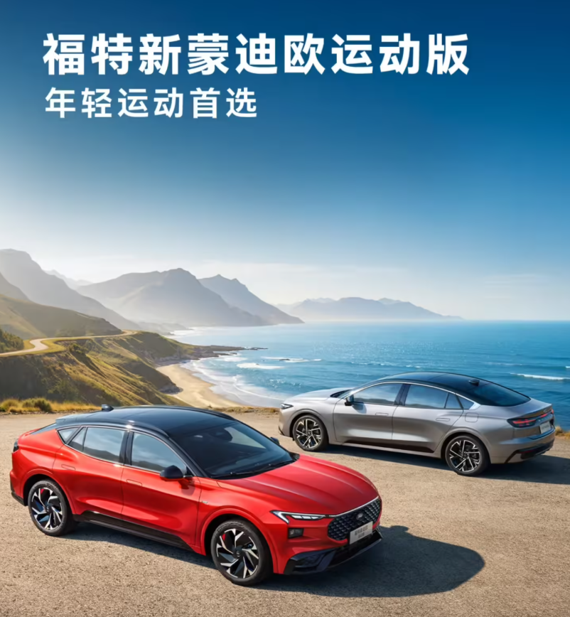 新品 | ZUIKI 发布游戏手表;荣耀机器人手机将上市图5