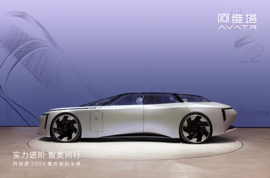 新品 | ZUIKI 发布游戏手表;荣耀机器人手机将上市图7