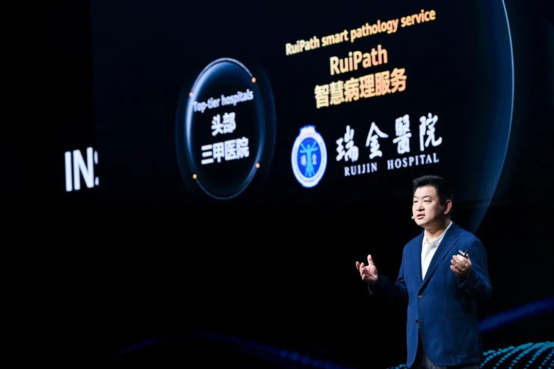 Agent时代,华为云开始重新造地基了图5
